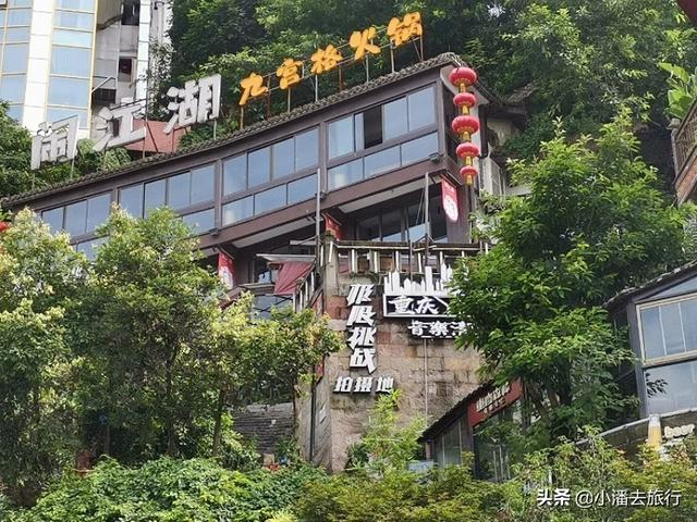 学生原则上不跨省旅游（学校不让跨省旅游,跨了会怎么样）