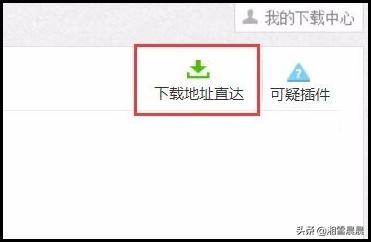 adsl密码,adsl密码查看器怎么用？