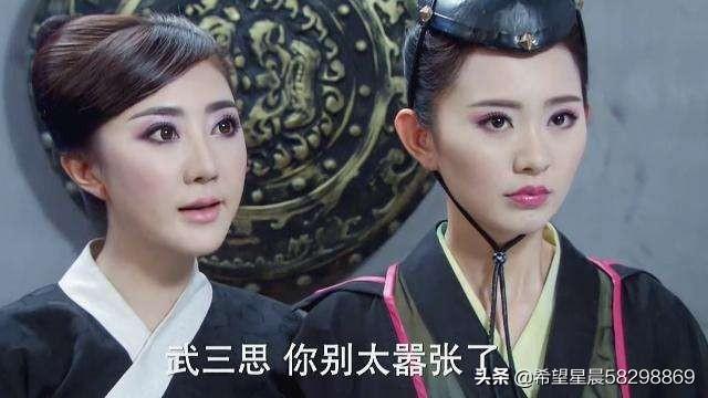 武三思:乱臣贼子武三思最后的结局如何？