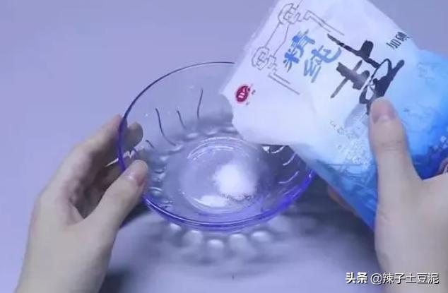 保湿面膜怎么做(保湿面膜怎么用)