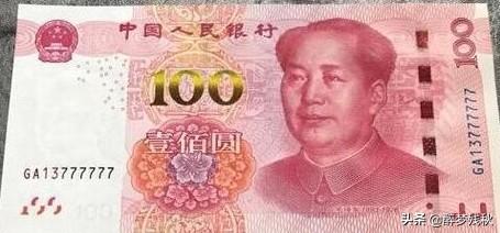 秋田犬币100倍:如果在高速路上你发现路上有一张100元，你会停车下来捡吗？