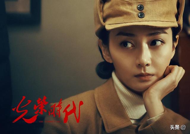 光荣时代结局这意味着是不是有光荣时代二