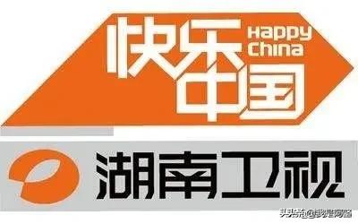 你觉得湖南卫视的综艺好看还是浙江卫视的综艺好看(我的音乐你听吗综艺)