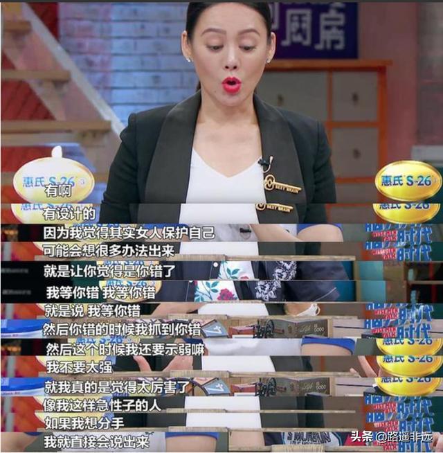 养小鬼的明星:现在疯传的421是什么东西，和娱乐圈有什么关系