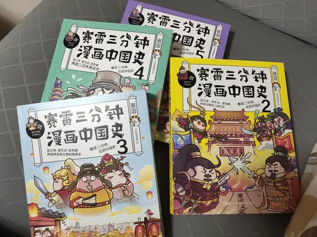雙減政策后孩子暑期怎么辦?什么時候開始實施(圖2)