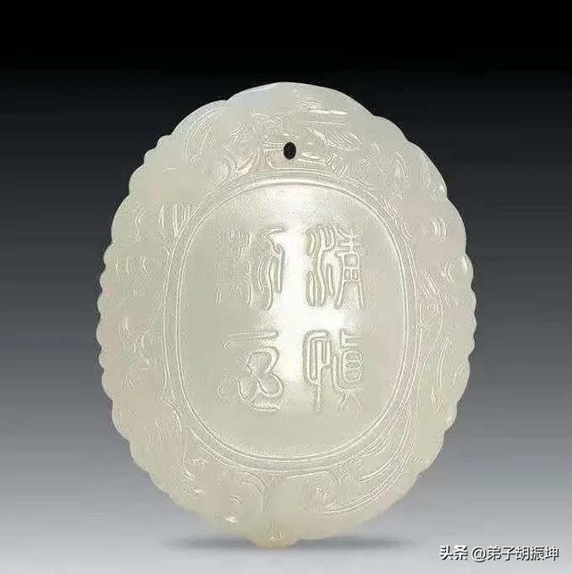 52度梦3有收藏价值吗？