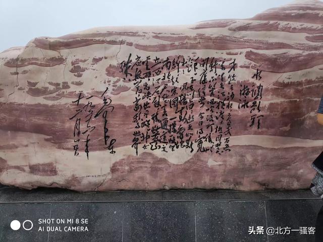 你最喜欢哪首胸怀宽广,大气磅礴的诗词？