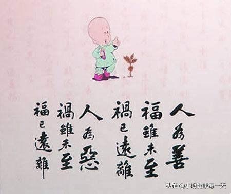 女警犬传说五部曲:假如来女士与许先生共同生的是男孩，许先生还为房子争吵吗？