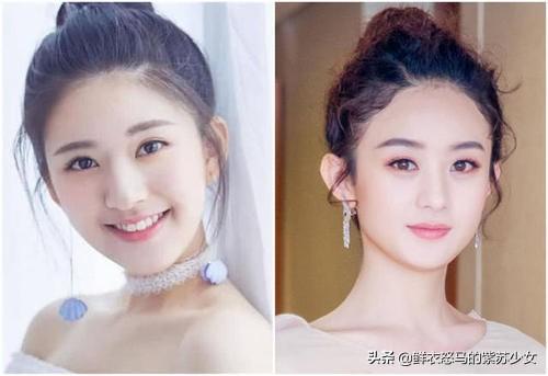 赵丽颖独一无二的微信昵称:都说赵露思有着小赵丽颖之称，你怎么看呢？