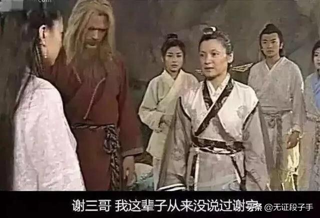 你的朋友有没有无意间说出过什么能让你笑一年的沙雕<a href=https://maguai.com/list/46-0-0.html target=_blank class=infotextkey><a href=https://maguai.com/list/46-0-0.html target=_blank class=infotextkey>语录</a></a>