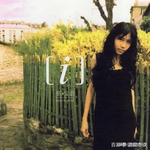 好听又阳光的微信名字:有哪些冷门且好听的<a href=https://maguai.com/list/43-0-0.html target=_blank class=infotextkey>音乐</a>值得推荐(冷门好听到哭的中文歌)