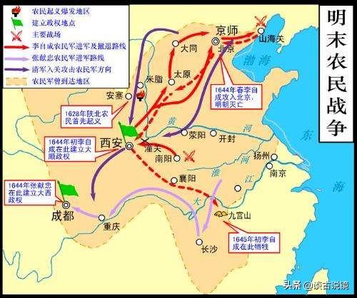 张献忠屠蜀:张献忠真的杀了一半的四川人吗？他为什么要杀这么多人呢？