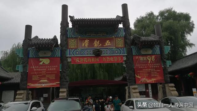 大型哲罗鲑:祖国风景美如画，分享一下你都去了哪里
