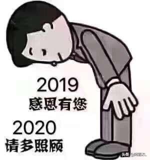 2020年微信网名最新版的:2020年来临该怎样发<a href=https://maguai.com/list/256-0-0.html target=_blank class=infotextkey><a href=https://maguai.com/list/256-0-0.html target=_blank class=infotextkey>朋友圈</a></a>比较好？