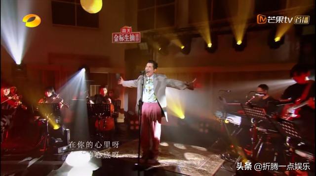歌手当打之年第三期:《歌手：当打之年》第六期字幕为什么要改华晨宇的歌词？