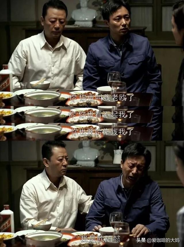 欧阳泽天:《绝代双骄》小说中的罗三和罗九是什么人？