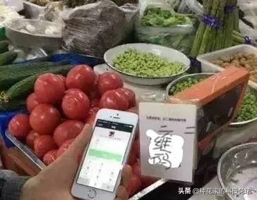 微信摆地摊:作为自由职业，摆地摊卖什么比较快？