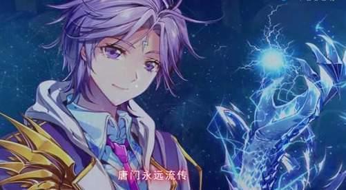 紫晶蟒:蓝电霸王龙武魂被誉为第一兽武魂，哪些魂兽最适合做它的魂环
