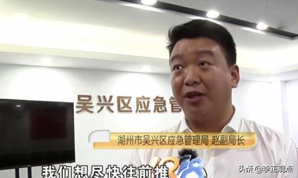 死亡车库:立体车库发生故障，车辆坠落司机身亡，事故系人为？怎么回事？