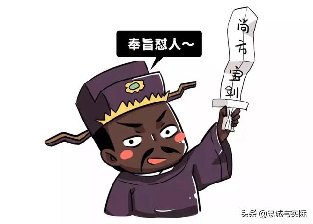 锦衣卫文章:古代真的有女性锦衣卫吗？从哪里得知？