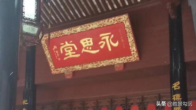 蒋介石身高:去奉化蒋介石故里旅游怎么样？