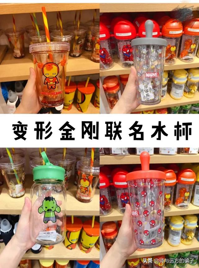 名创优品是卖什么的，MINISO（名创优品）家有什么好用的东西吗