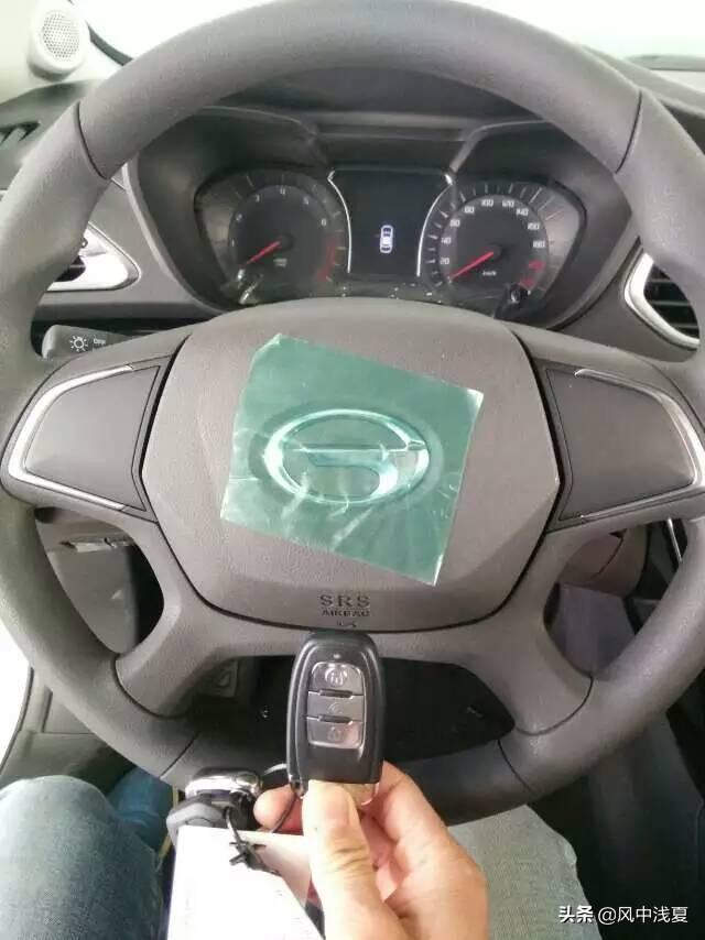 手机定位祖坟方法,在手机里汽车定位怎么弄，要哪些手续？