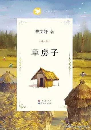 有哪些好看的书籍推荐呀？