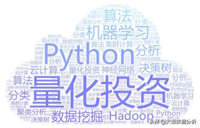 学习python中的pandas有没有好的教程推荐？(python感悟心得)