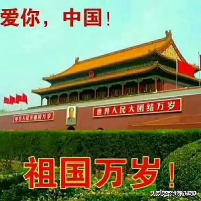 斗转星移日升月落世间桑田沧海,求下联？