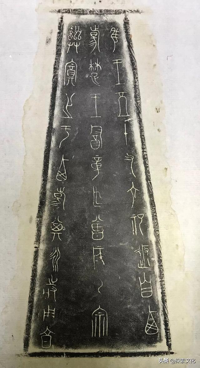 乐器铸件(中国古代编钟你知道多少？