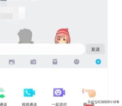 微信<a href=https://maguai.com/marketing/2001.html target=_blank class=infotextkey><a href=https://maguai.com/marketing/2001.html target=_blank class=infotextkey>拍一拍</a></a>功能怎么用，微信<a href=https://maguai.com/marketing/2001.html target=_blank class=infotextkey><a href=https://maguai.com/marketing/2001.html target=_blank class=infotextkey>拍一拍</a></a>有什么用
