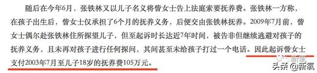 姚笛打胎:在你的印象中，娱乐圈最有名的渣男都有谁？