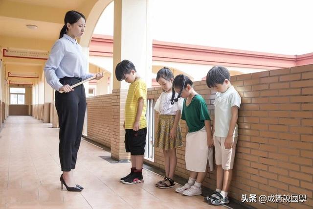 俄罗斯神童:为什么现在的孩子，一批评，他就受不了，一蹶不振