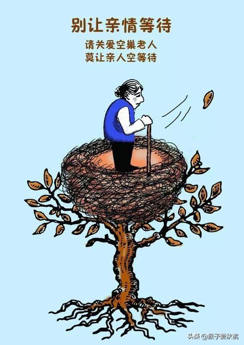 求2020首个感人的故事催人泪下心酸的有吗