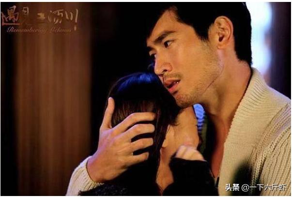 《遇见王沥川》的结局到底是怎样的？插图19