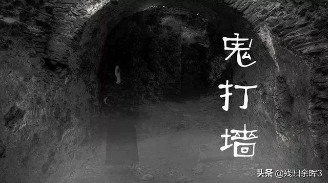 sunny爆遇灵异事件:你遇到最奇怪或者灵异的事情是什么？