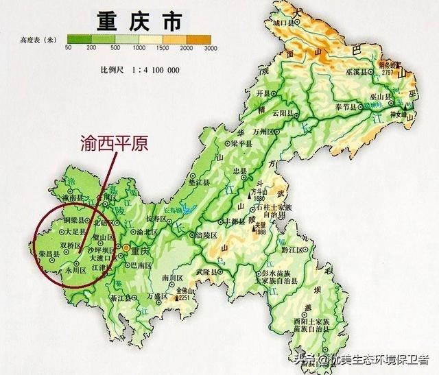 重庆位于我国的西南部,处在长江上游地区,四川盆地的东端,从全国地势