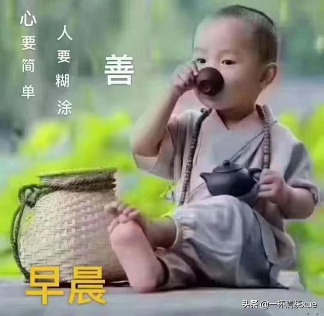 好人做了一辈子好事,做了一件坏事,为什么有的人会称之为“原形毕露”呢？