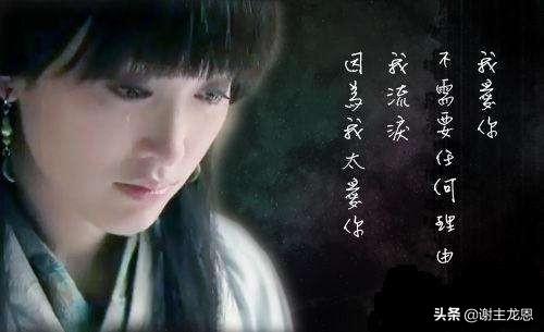 宫锁珠帘海陆:《乘风破浪的姐姐》中哪位的古装最惊艳你？