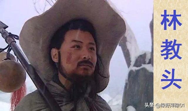 笠头螈:《水浒传》中总出现“毡笠儿”“角酒”等，到底是什么意思