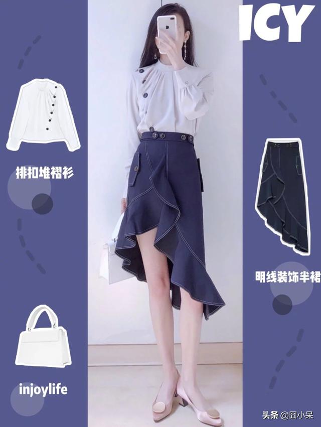 陈燃透视短裙:春天有哪些穿起来美美哒又不冷的裙子和搭配