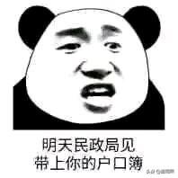 有什么适用于和老婆/女票撒娇的可爱表情包(向对象撒娇的表情包)