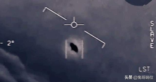美军飞行员遇UFO:你觉得美国核潜艇撞到的不明物体有没有可能是UFO