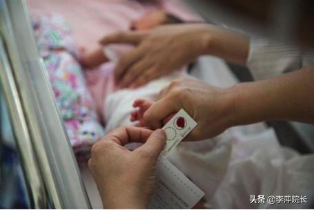 小孩子刚生下来为什么要查足跟血？插图18