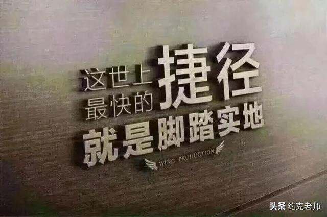 领导微信问好，应该怎么回复