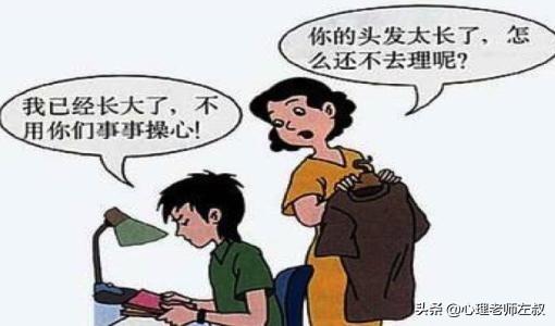 化解孩子叛逆风水,孩子进入判逆期，不听话，怎么办？