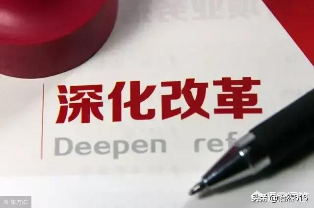 职级晋升需要领导推荐吗？你怎么看？