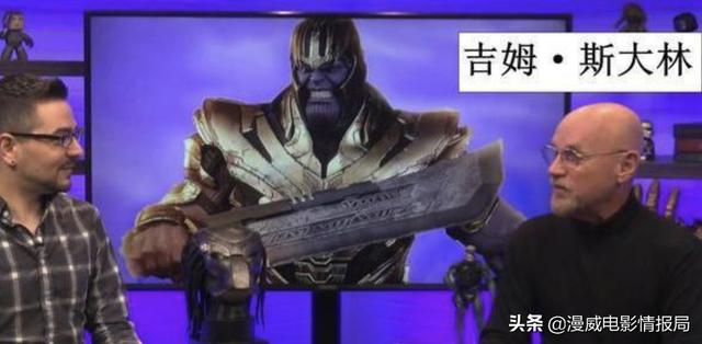 漫威漫画里的无限手套灭霸那么强，最强形态的灭霸有多强