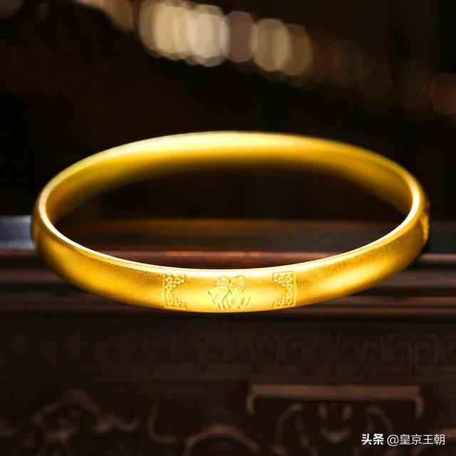 什么牌子的黄金手镯好,黄金饰品应该怎么挑选？哪个品牌好？